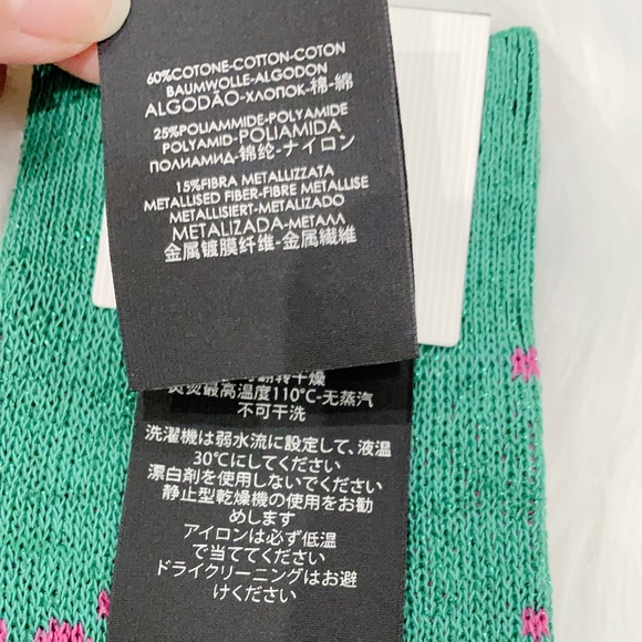 Gucci GG socks - Picture 2 of 7